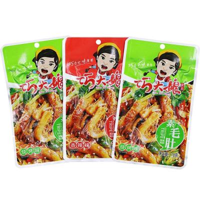 巧大娘素毛肚麻...