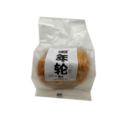 100g乐麦隆...