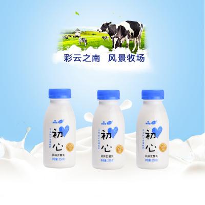 雪兰初心酸奶2...