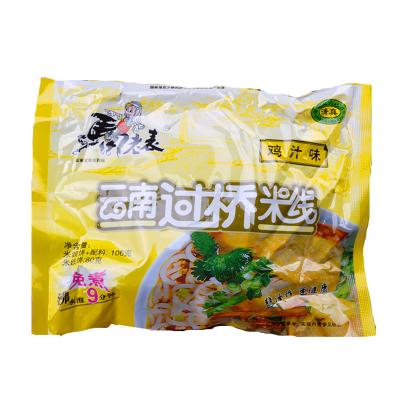 马老表鸡汁味云...