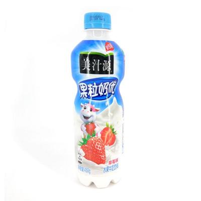美汁源草莓味果...