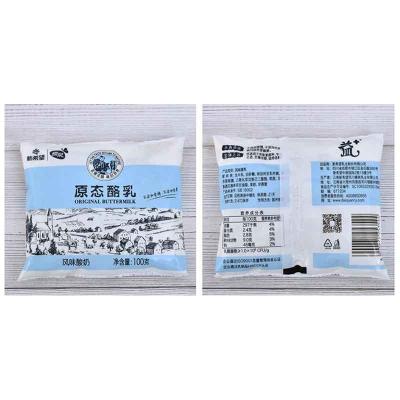 蝶泉益+风味酸...