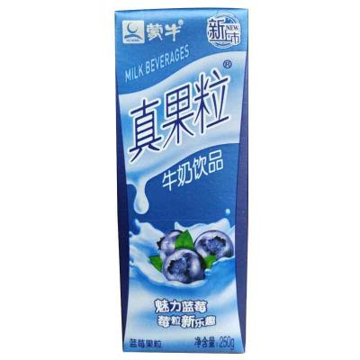 蒙牛真果粒(蓝...