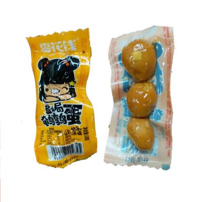 零花钱鹌鹑铁蛋...