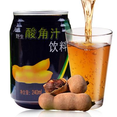 “恒丰”塑罐酸...
