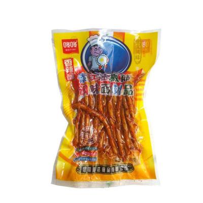 冬冬香辣酥红油...