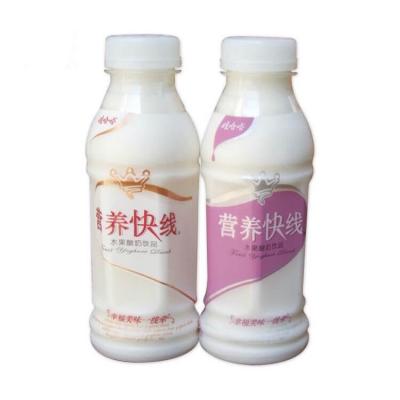娃哈哈椰子味幸...