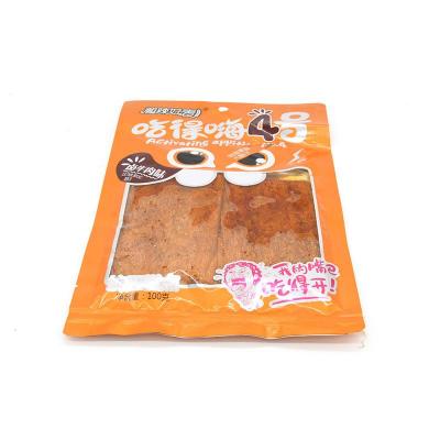湘辣好麦湘式卤...
