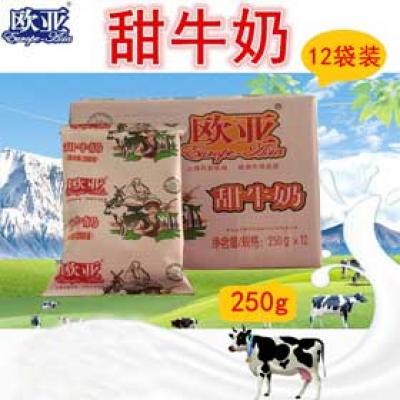欧亚甜牛奶25...