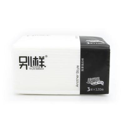 别样肤质感可样...