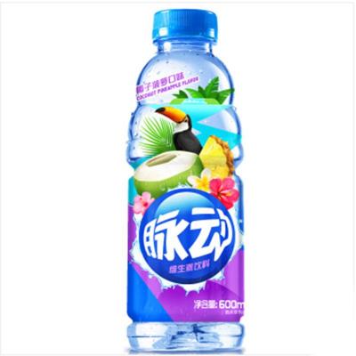 脉动（椰子菠萝...