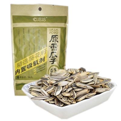洽洽原味香瓜子...