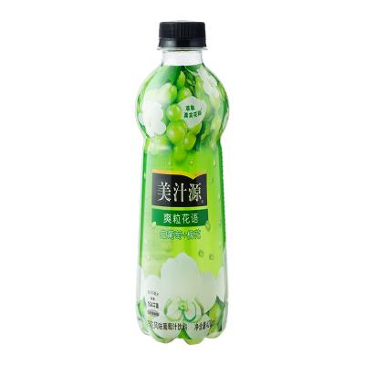 美汁源爽粒花语...