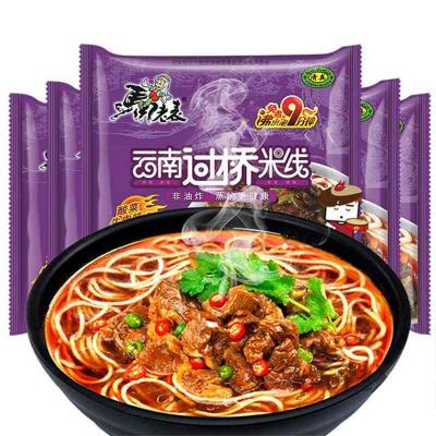 马老表酸菜牛肉...