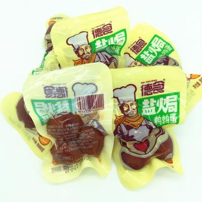 德食盐焗鹌鹑蛋...