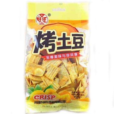 110g恒旺烤...