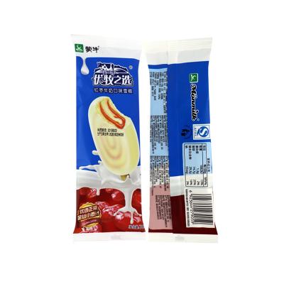 优牧之选红枣牛...