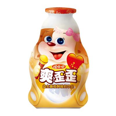 娃哈哈爽歪歪营...