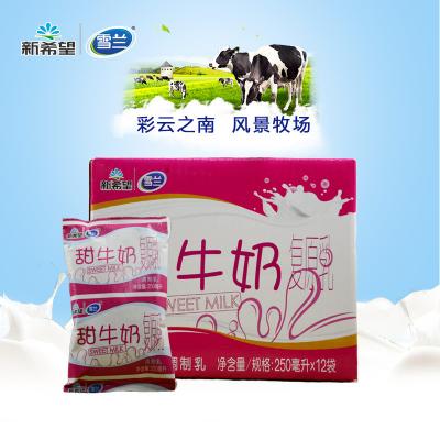 雪兰甜牛奶25...