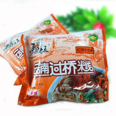 马老表红烧牛肉...