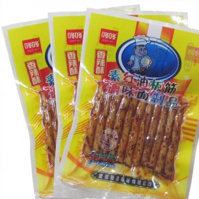 冬冬香辣酥红油...