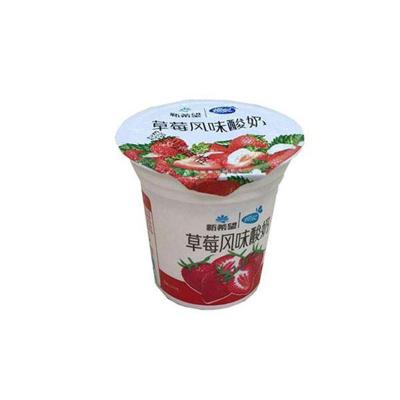 蝶泉草莓酸奶1...