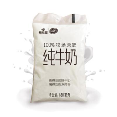 蝶泉新希望纯牛...