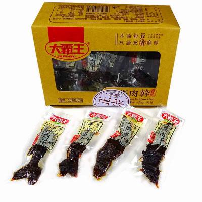 大霸王手斯肉干...