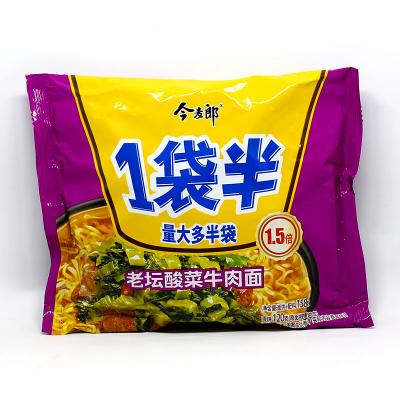 今麦郎1袋半老...