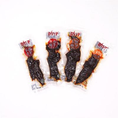 劲仔麻辣手斯肉...