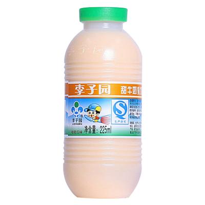大李子园(哈蜜...