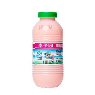 李子园（草莓味...