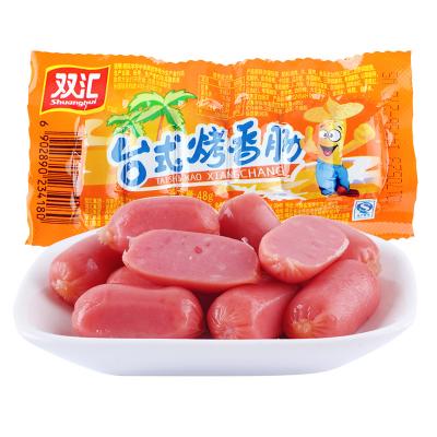双汇台式小烤肠...