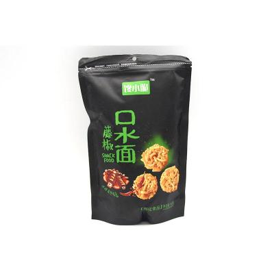 馋小脆(巴式口...