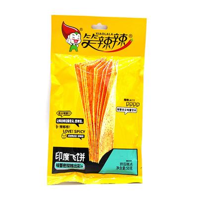 50g笑辣辣【...