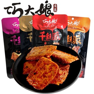 巧大娘千丝派(...
