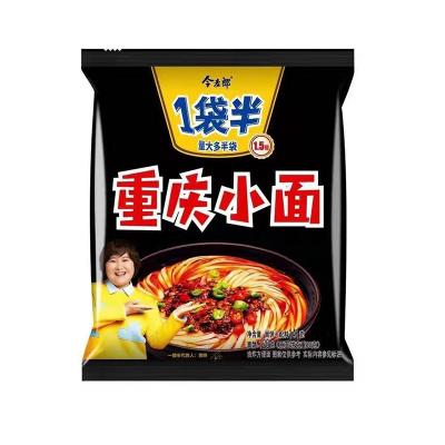 今麦郎1袋半重...