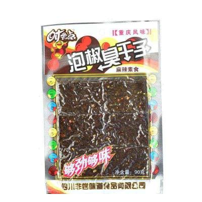 泡椒臭干子麻辣...