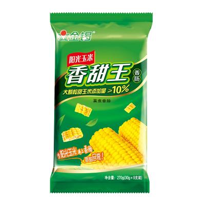 金锣香甜王90...