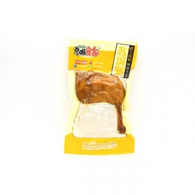 零嘴食客盐焗烤...