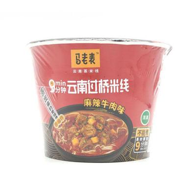 马老表麻辣牛肉...