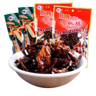 合鑫麻辣鸡枞腿...
