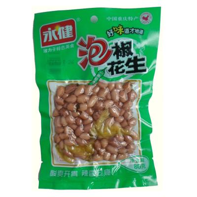 永健泡椒花生8...