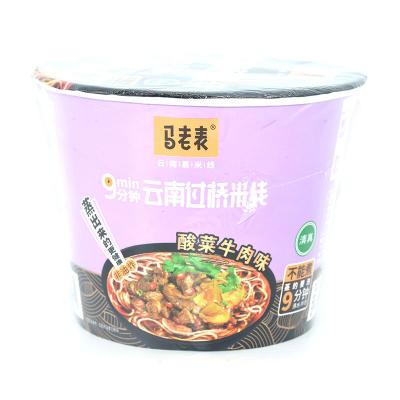 马老表酸菜牛肉...