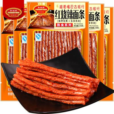 怡冠园红烧辣面...