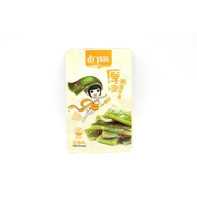 卤门家族厚爽厚...