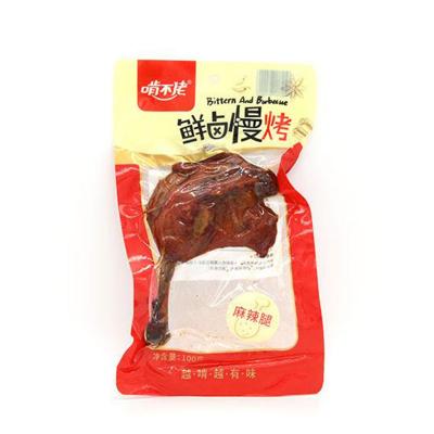 100g啃不佬...