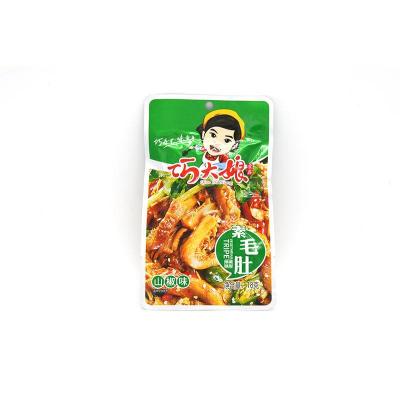 巧大娘素毛肚山...