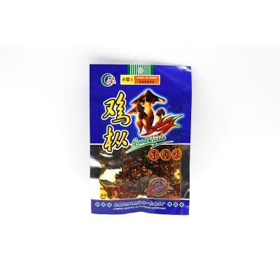 好一点鸡枞45...