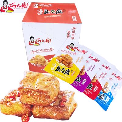 巧大娘巧味臭豆...